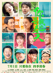 ak福利电影网